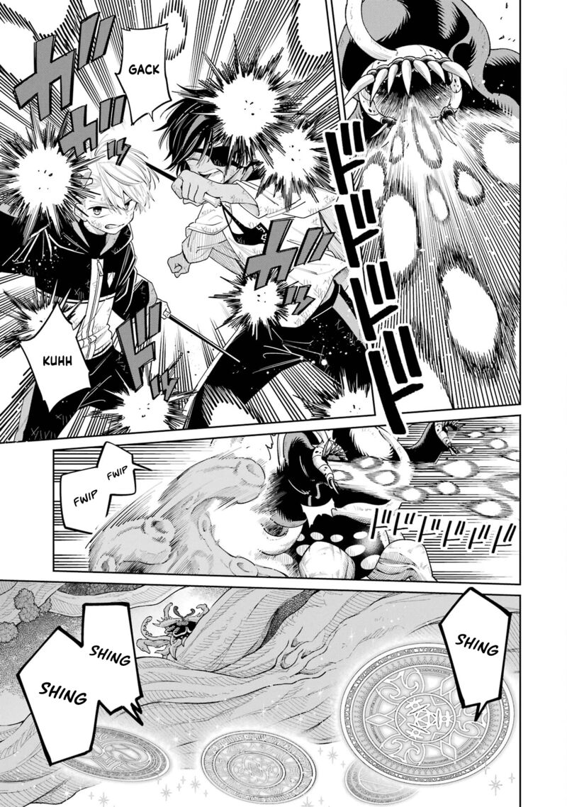 Sensei Bokutachi Ga Sekai Wo Horoboshimasu Chapter 17 Page 3