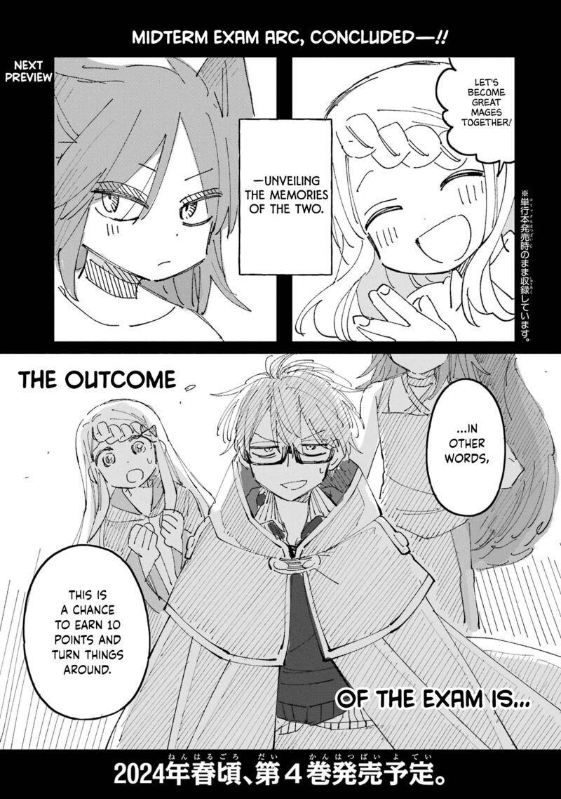 Sensei Bokutachi Ga Sekai Wo Horoboshimasu Chapter 17 Page 31
