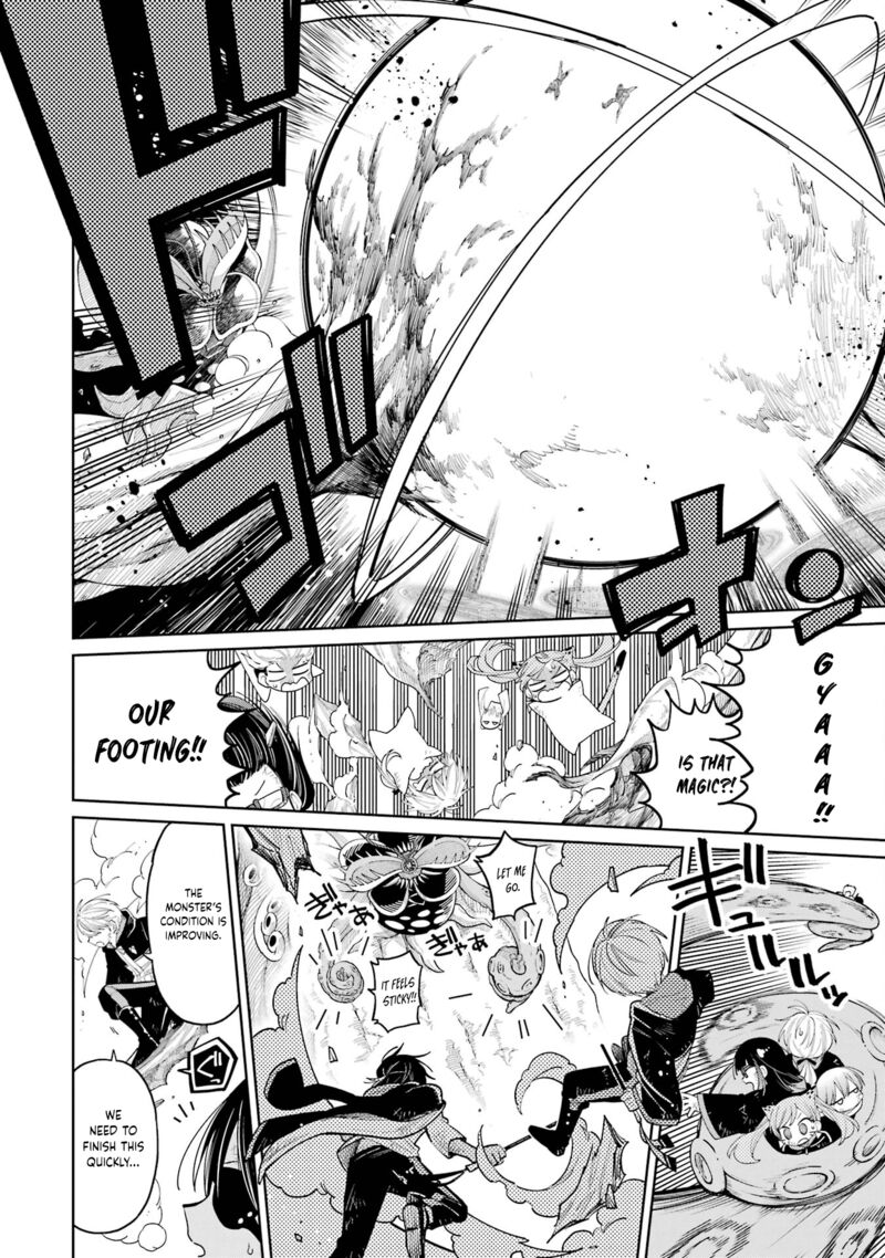 Sensei Bokutachi Ga Sekai Wo Horoboshimasu Chapter 17 Page 4