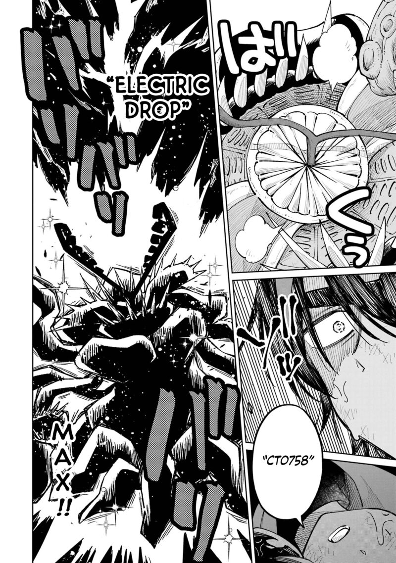 Sensei Bokutachi Ga Sekai Wo Horoboshimasu Chapter 17 Page 6