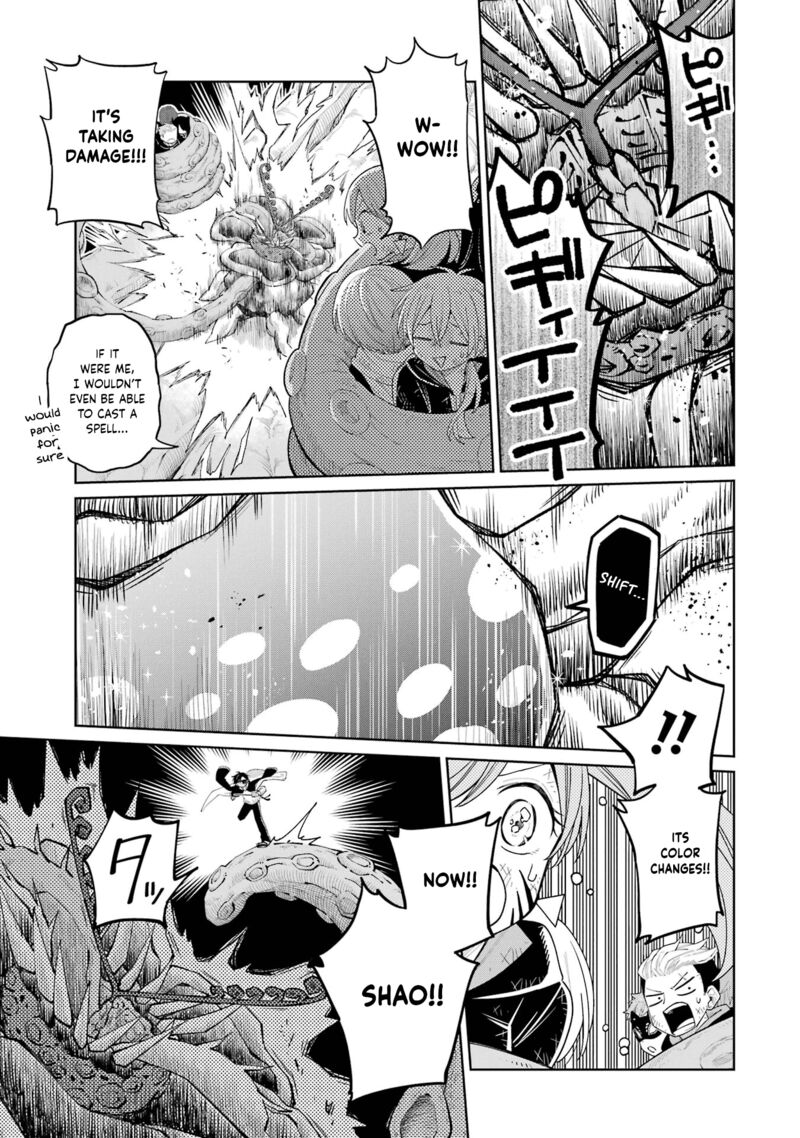 Sensei Bokutachi Ga Sekai Wo Horoboshimasu Chapter 17 Page 7