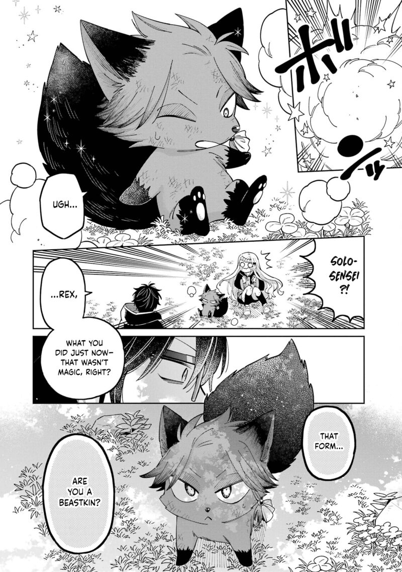 Sensei Bokutachi Ga Sekai Wo Horoboshimasu Chapter 18 Page 12
