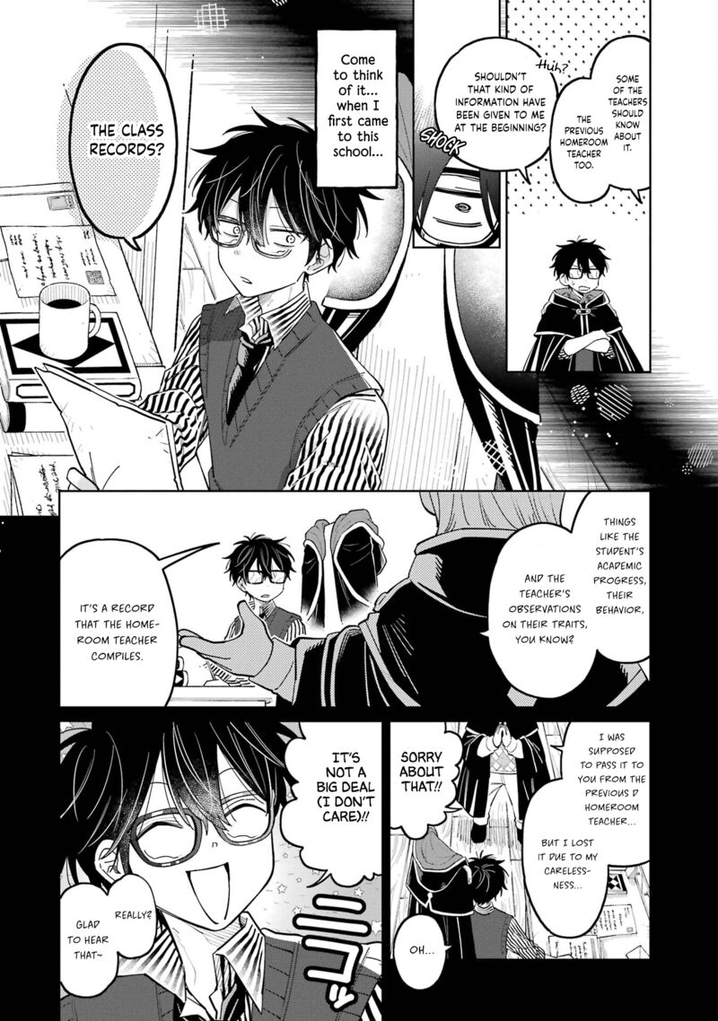 Sensei Bokutachi Ga Sekai Wo Horoboshimasu Chapter 18 Page 16