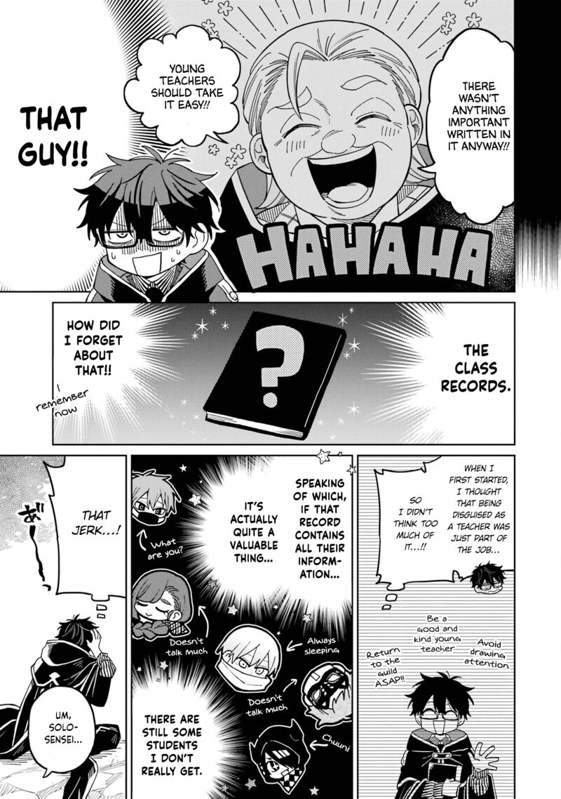 Sensei Bokutachi Ga Sekai Wo Horoboshimasu Chapter 18 Page 17