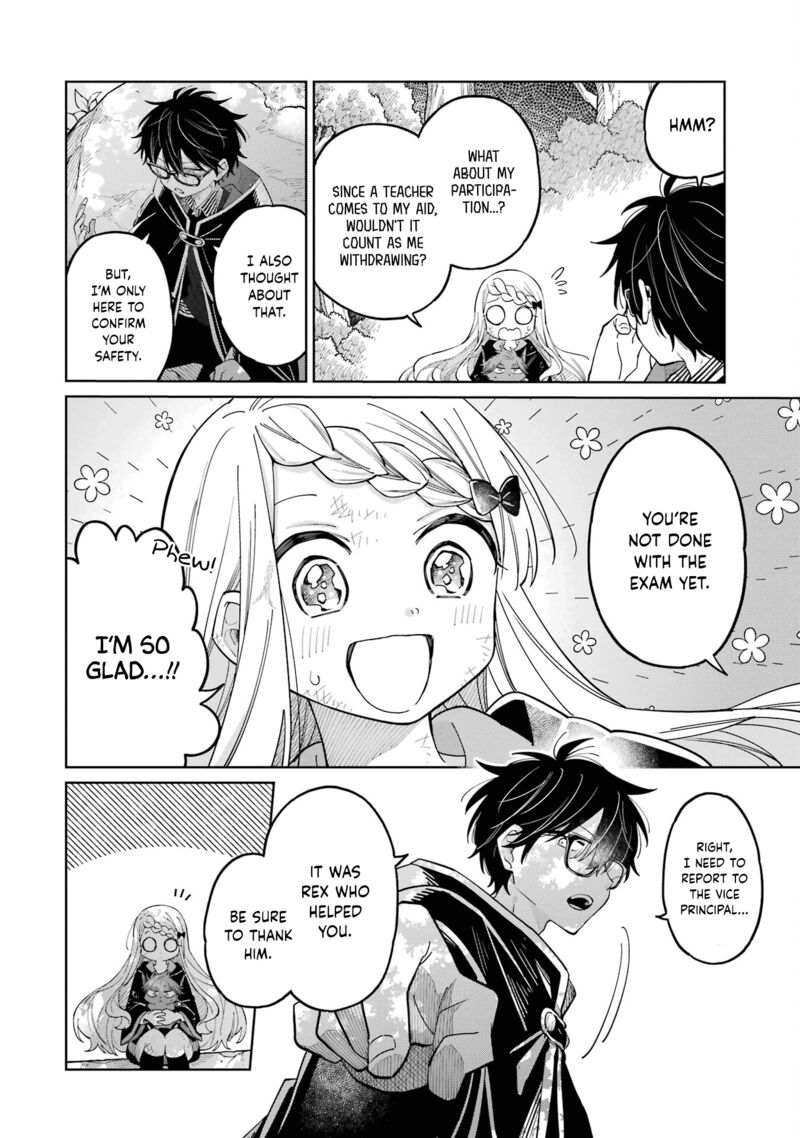 Sensei Bokutachi Ga Sekai Wo Horoboshimasu Chapter 18 Page 18