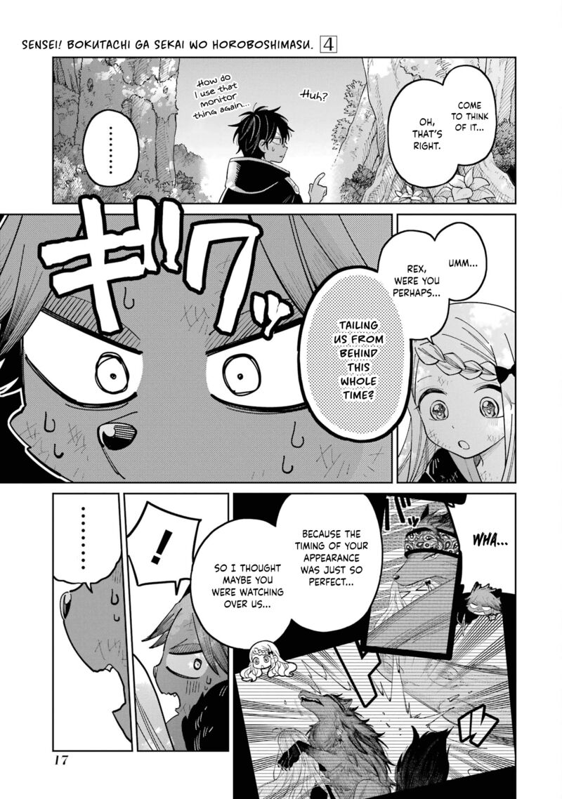 Sensei Bokutachi Ga Sekai Wo Horoboshimasu Chapter 18 Page 19