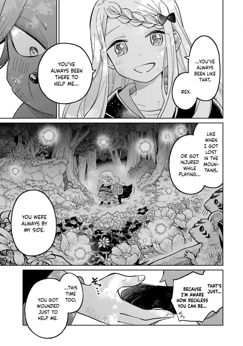 Sensei Bokutachi Ga Sekai Wo Horoboshimasu Chapter 18 Page 21