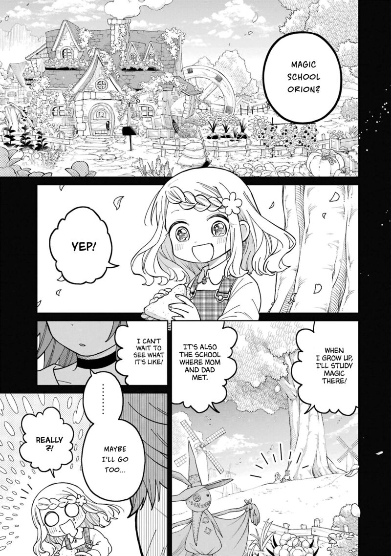 Sensei Bokutachi Ga Sekai Wo Horoboshimasu Chapter 18 Page 7