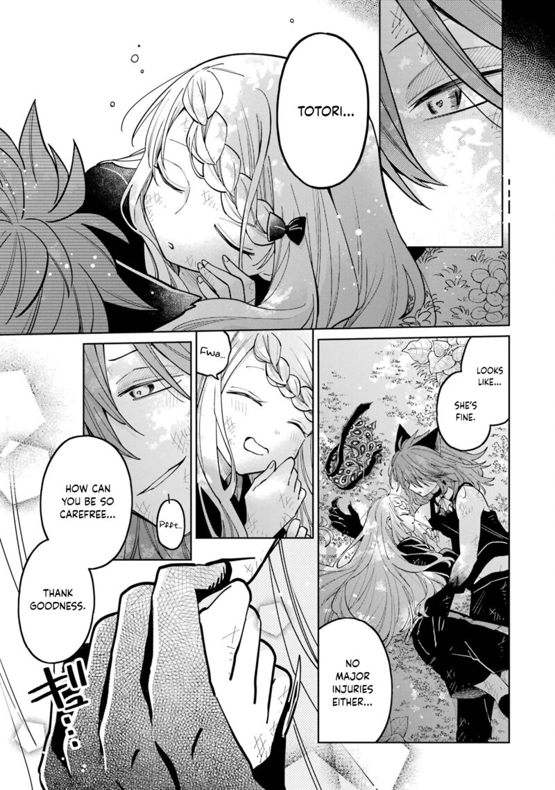 Sensei Bokutachi Ga Sekai Wo Horoboshimasu Chapter 18 Page 9