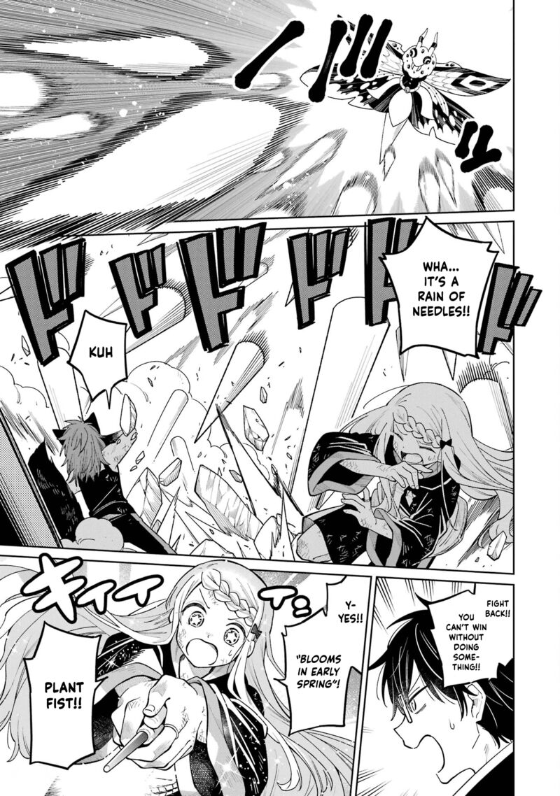 Sensei Bokutachi Ga Sekai Wo Horoboshimasu Chapter 19 Page 13