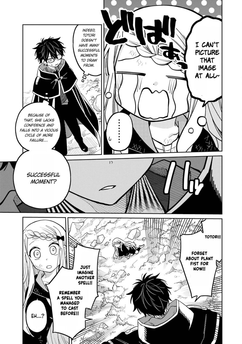 Sensei Bokutachi Ga Sekai Wo Horoboshimasu Chapter 19 Page 15