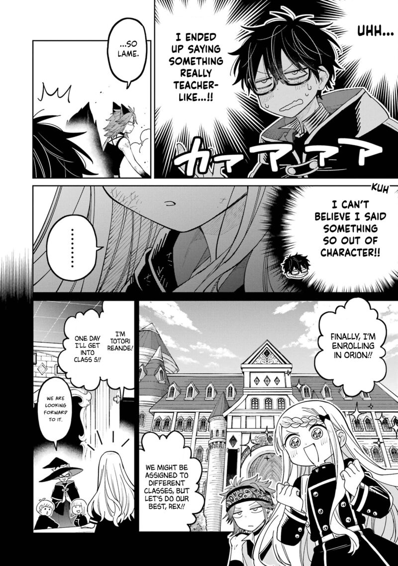 Sensei Bokutachi Ga Sekai Wo Horoboshimasu Chapter 19 Page 18