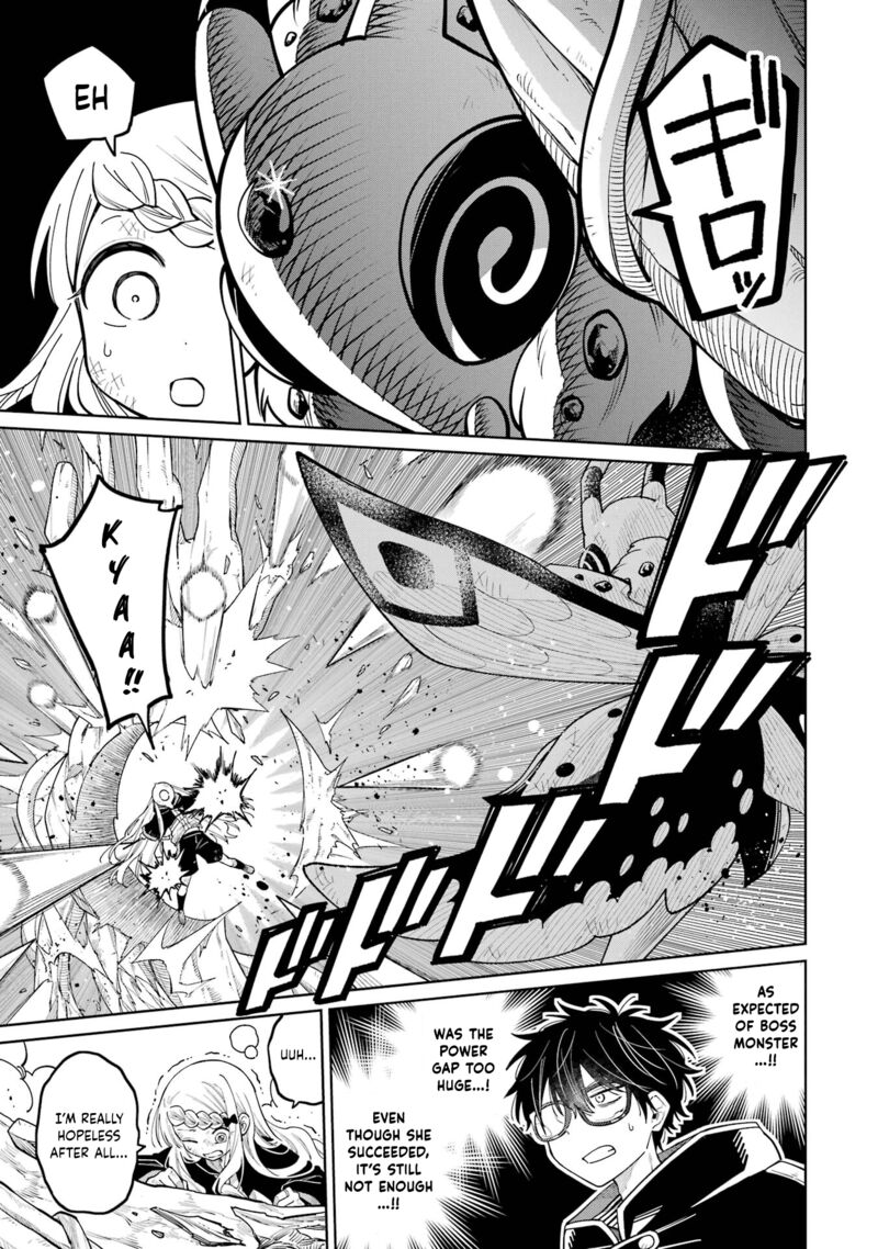 Sensei Bokutachi Ga Sekai Wo Horoboshimasu Chapter 19 Page 23