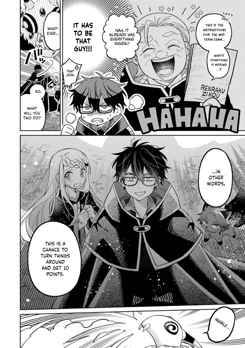 Sensei Bokutachi Ga Sekai Wo Horoboshimasu Chapter 19 Page 4