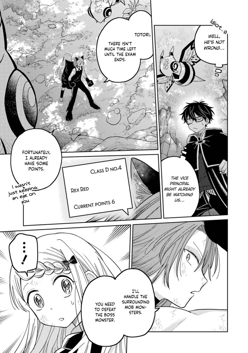 Sensei Bokutachi Ga Sekai Wo Horoboshimasu Chapter 19 Page 7
