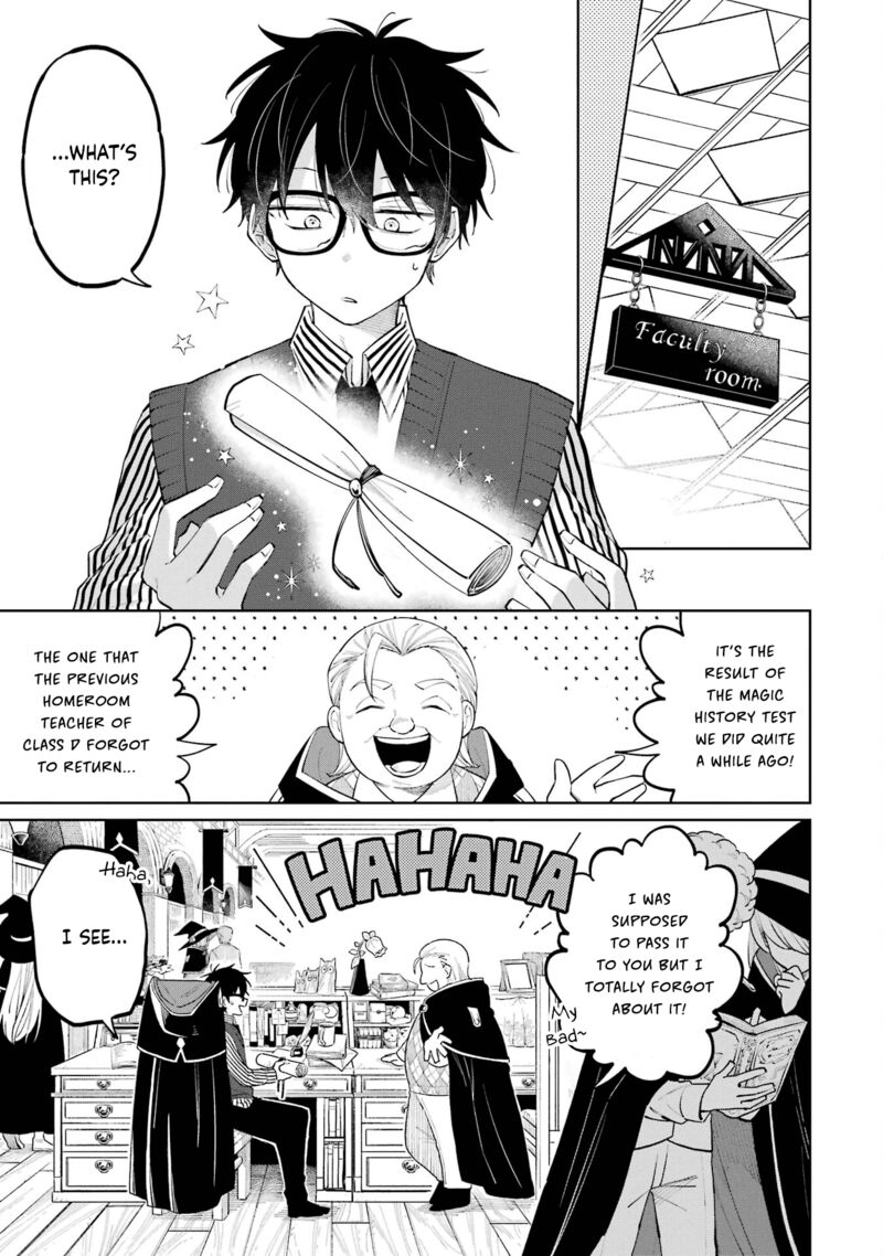 Sensei Bokutachi Ga Sekai Wo Horoboshimasu Chapter 2 Page 1