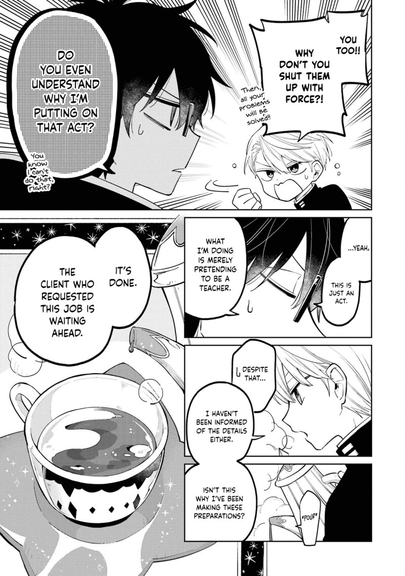 Sensei Bokutachi Ga Sekai Wo Horoboshimasu Chapter 2 Page 11