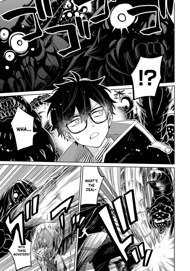 Sensei Bokutachi Ga Sekai Wo Horoboshimasu Chapter 2 Page 15