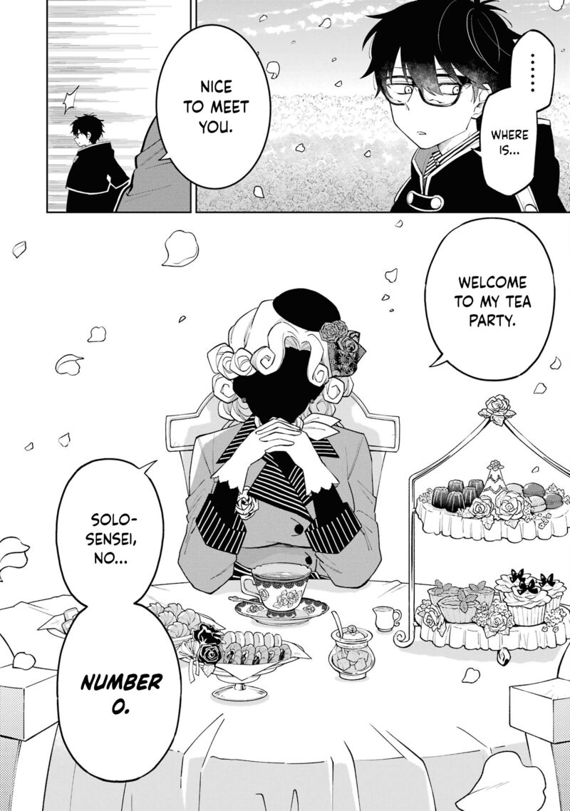 Sensei Bokutachi Ga Sekai Wo Horoboshimasu Chapter 2 Page 20