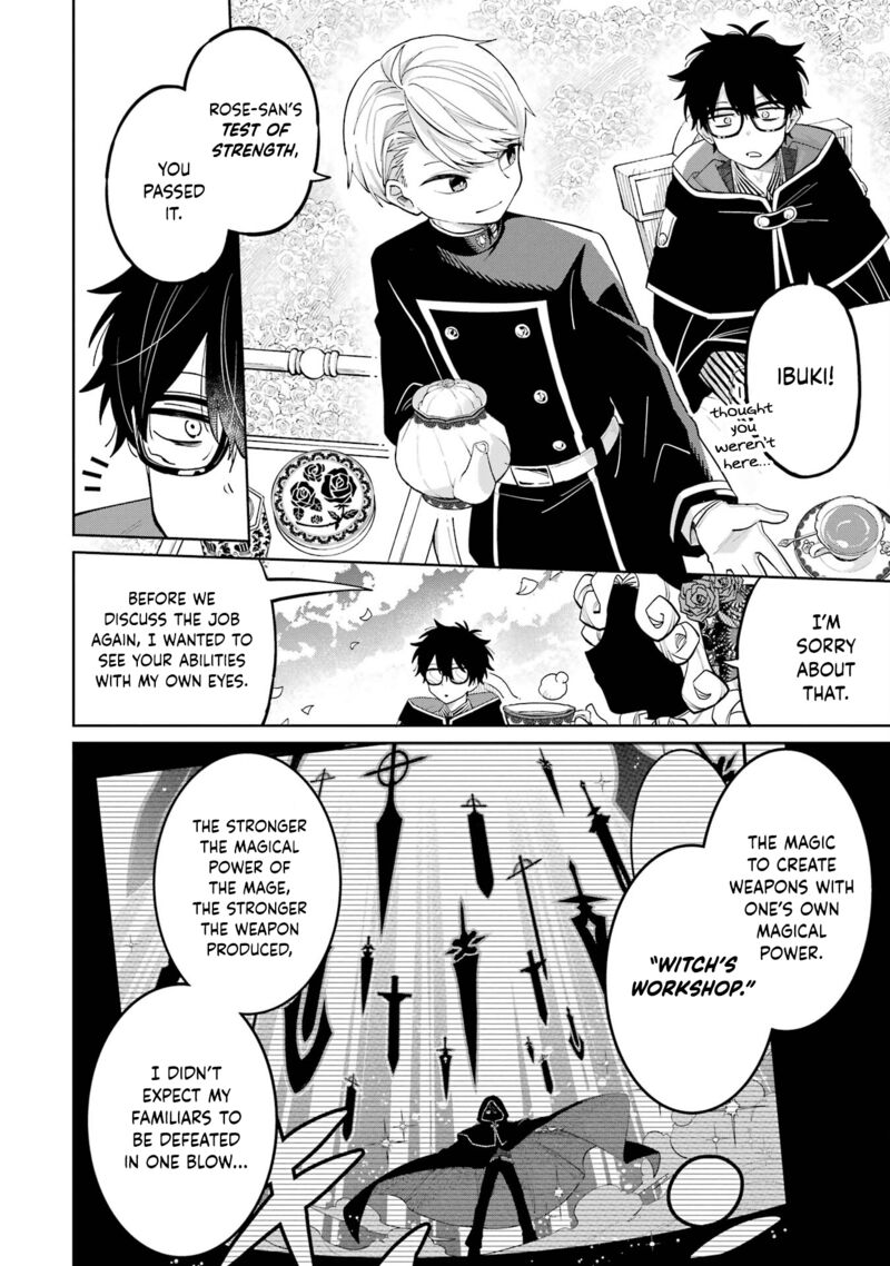 Sensei Bokutachi Ga Sekai Wo Horoboshimasu Chapter 2 Page 22