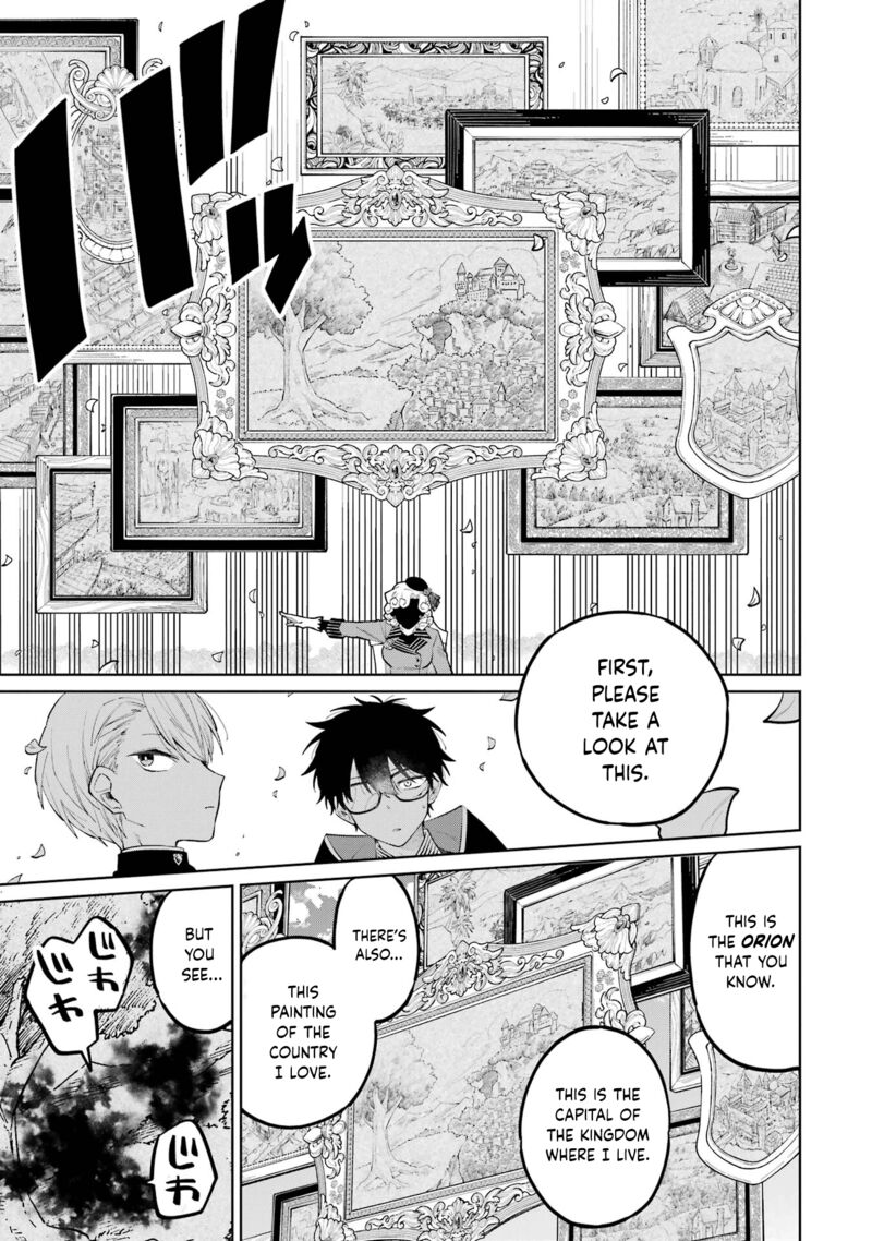 Sensei Bokutachi Ga Sekai Wo Horoboshimasu Chapter 2 Page 25