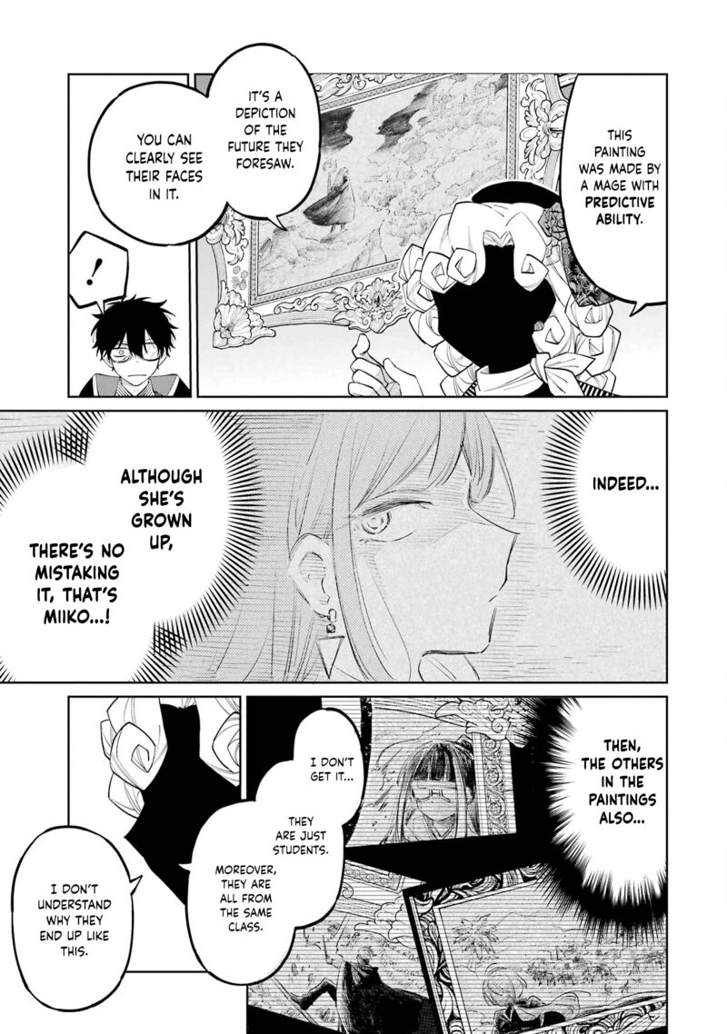 Sensei Bokutachi Ga Sekai Wo Horoboshimasu Chapter 2 Page 27