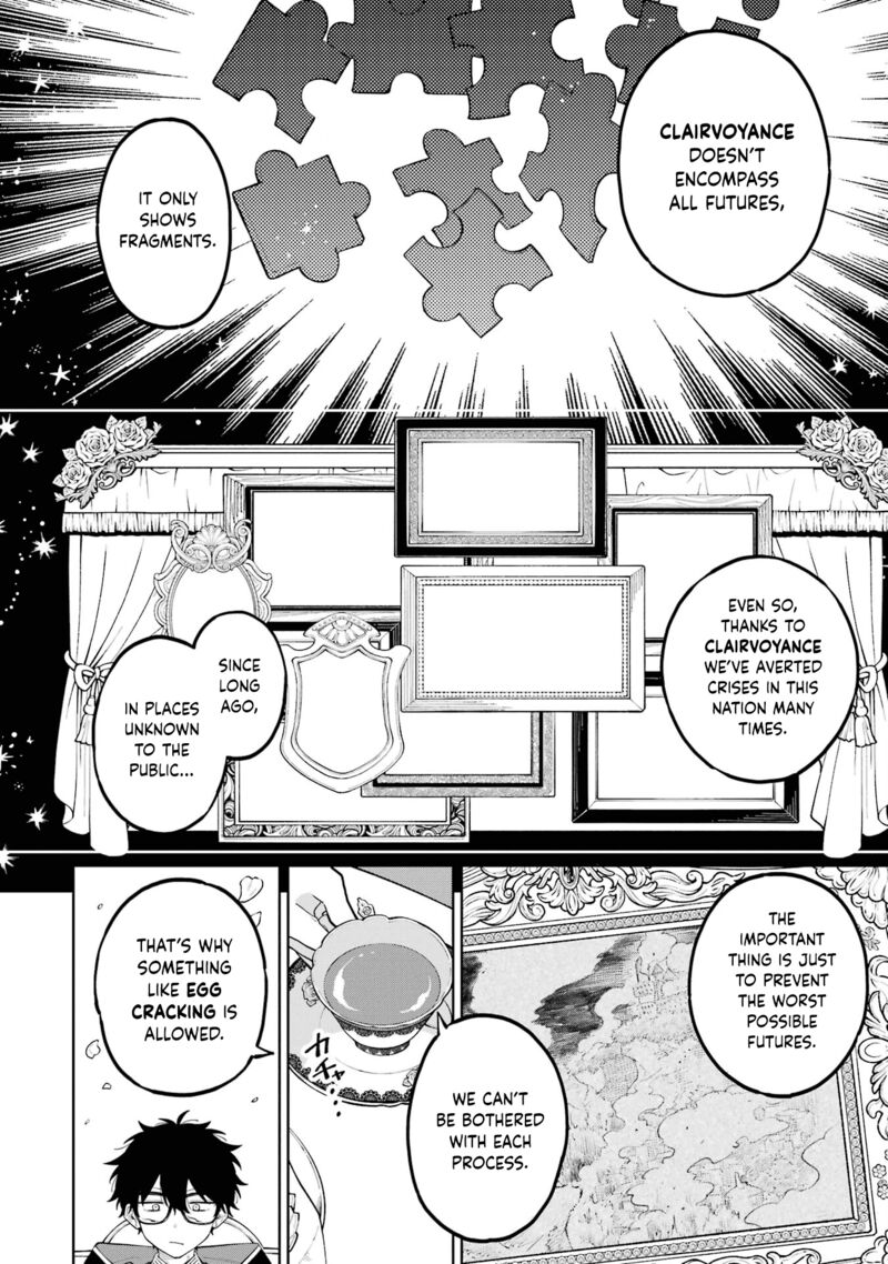 Sensei Bokutachi Ga Sekai Wo Horoboshimasu Chapter 2 Page 28