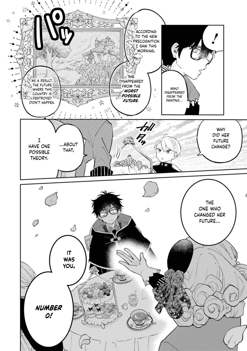 Sensei Bokutachi Ga Sekai Wo Horoboshimasu Chapter 2 Page 30