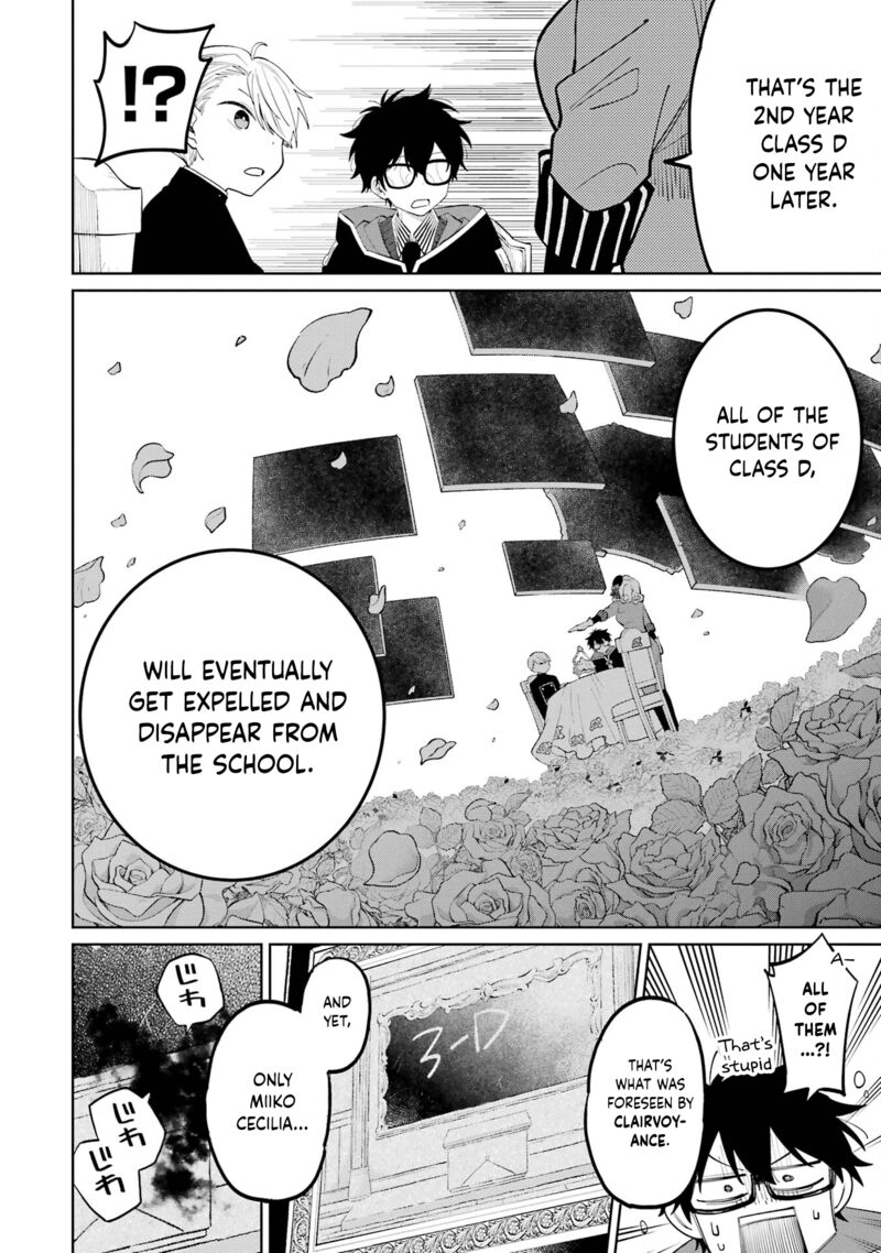 Sensei Bokutachi Ga Sekai Wo Horoboshimasu Chapter 2 Page 32