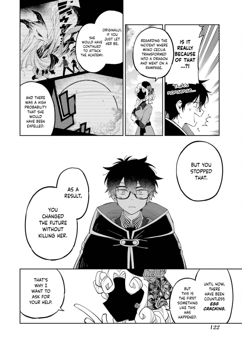 Sensei Bokutachi Ga Sekai Wo Horoboshimasu Chapter 2 Page 34