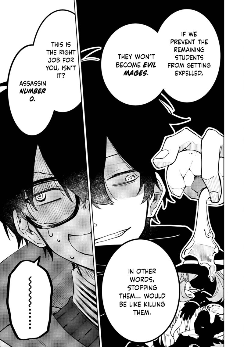 Sensei Bokutachi Ga Sekai Wo Horoboshimasu Chapter 2 Page 35