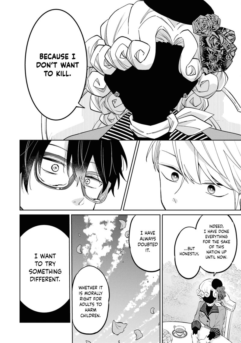 Sensei Bokutachi Ga Sekai Wo Horoboshimasu Chapter 2 Page 38