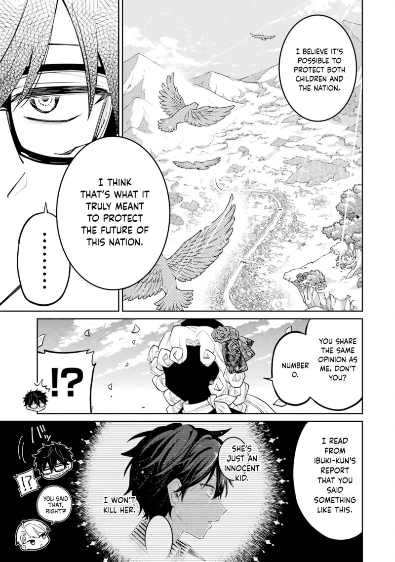 Sensei Bokutachi Ga Sekai Wo Horoboshimasu Chapter 2 Page 39