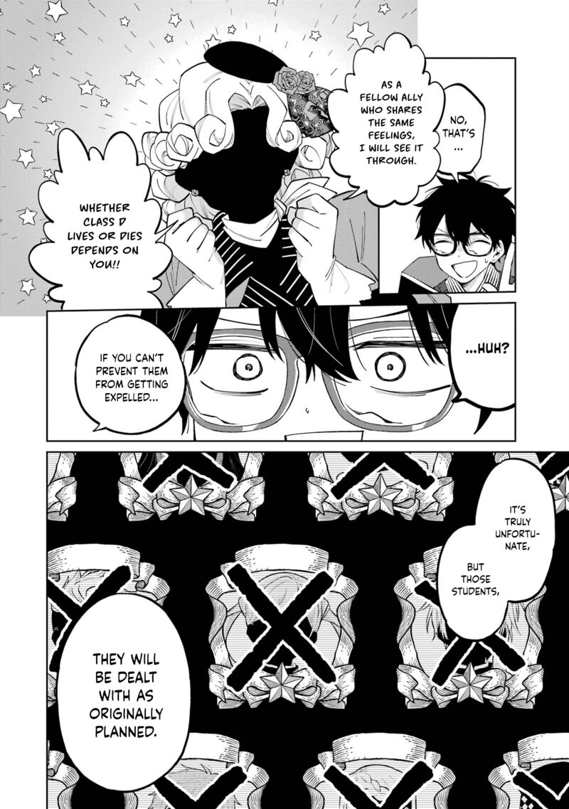 Sensei Bokutachi Ga Sekai Wo Horoboshimasu Chapter 2 Page 40