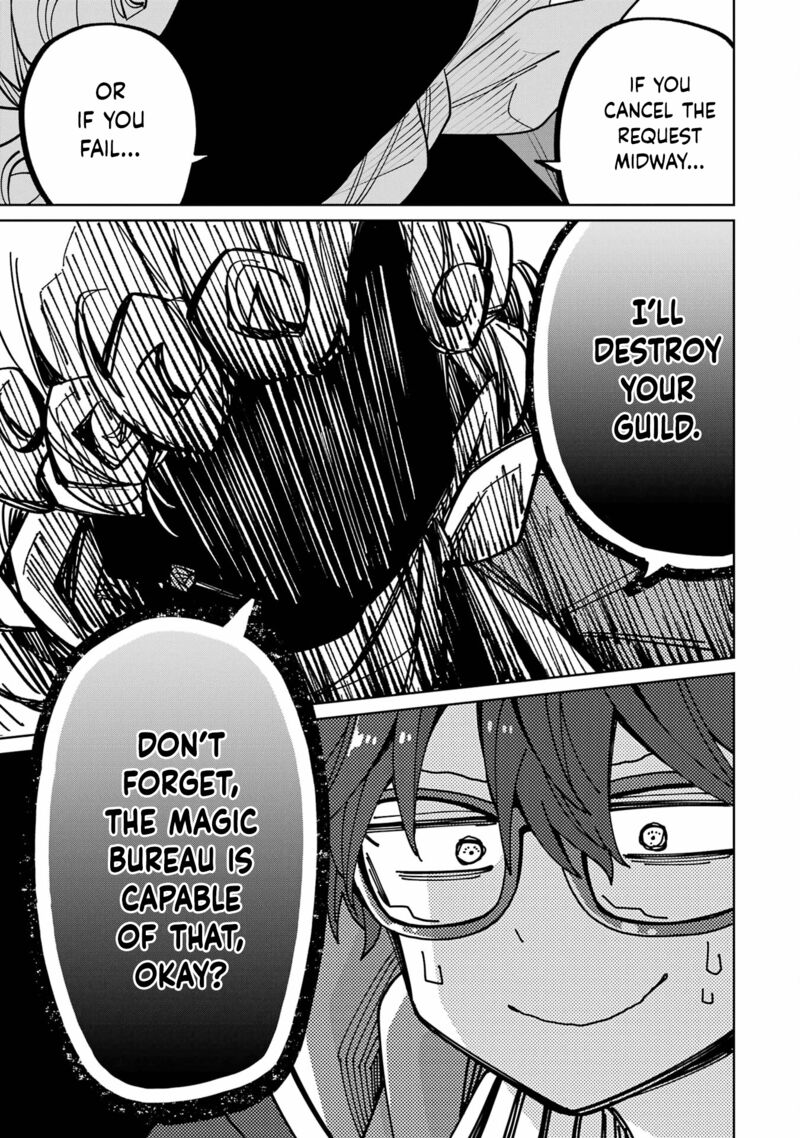 Sensei Bokutachi Ga Sekai Wo Horoboshimasu Chapter 2 Page 43