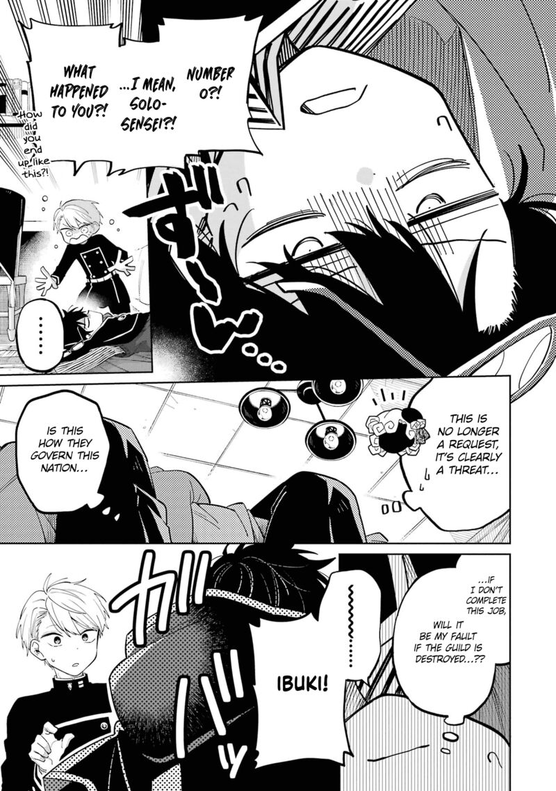 Sensei Bokutachi Ga Sekai Wo Horoboshimasu Chapter 2 Page 45