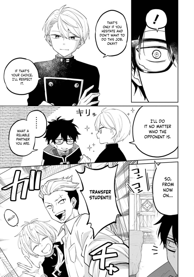 Sensei Bokutachi Ga Sekai Wo Horoboshimasu Chapter 2 Page 49