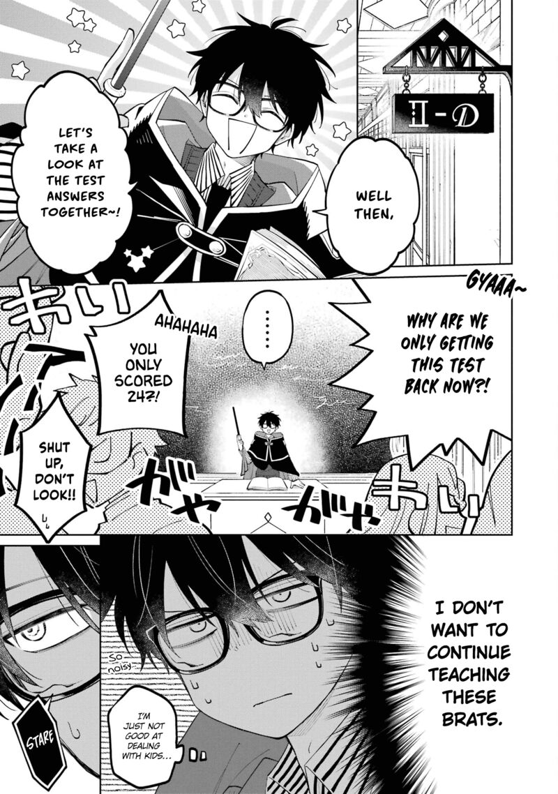 Sensei Bokutachi Ga Sekai Wo Horoboshimasu Chapter 2 Page 5