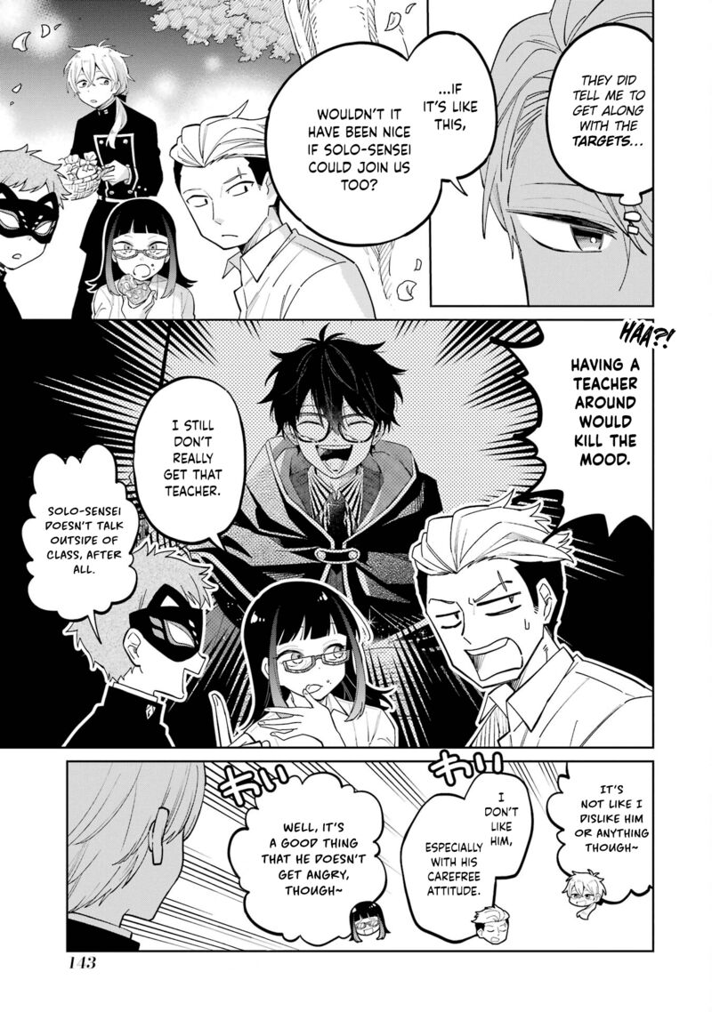 Sensei Bokutachi Ga Sekai Wo Horoboshimasu Chapter 2 Page 55