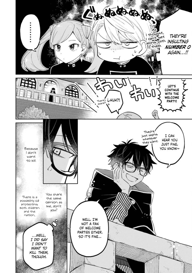 Sensei Bokutachi Ga Sekai Wo Horoboshimasu Chapter 2 Page 56