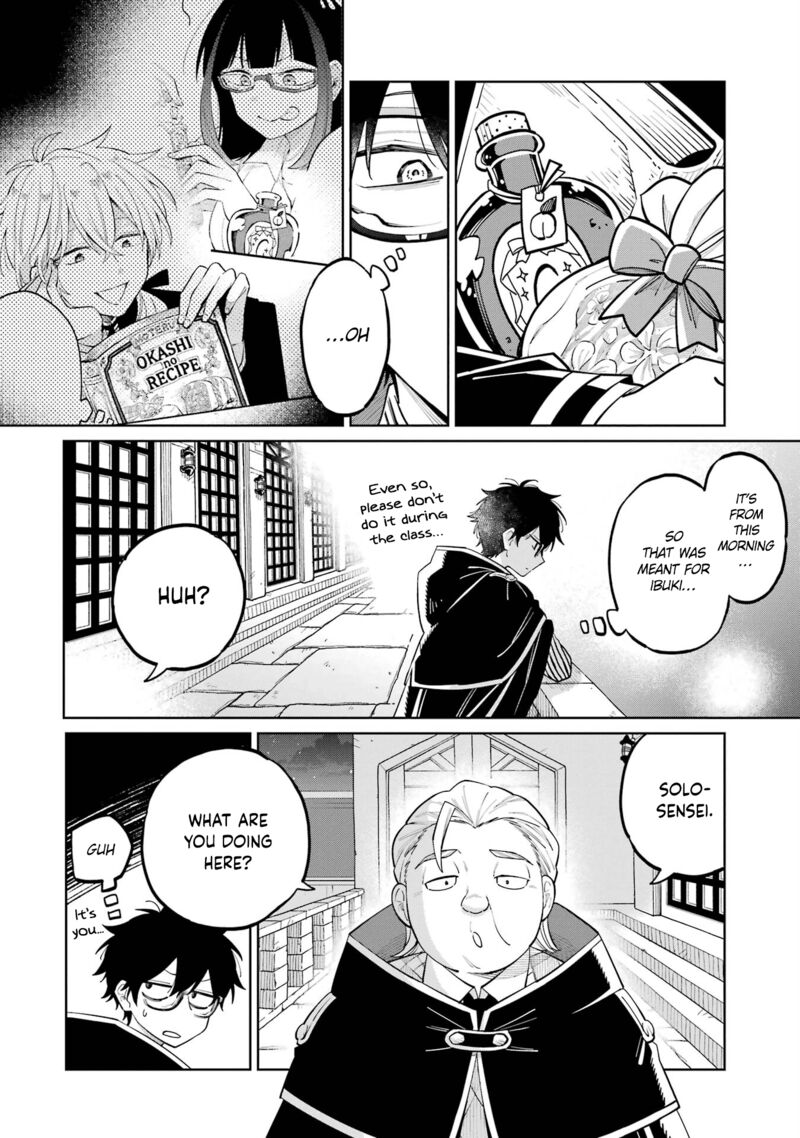 Sensei Bokutachi Ga Sekai Wo Horoboshimasu Chapter 2 Page 58
