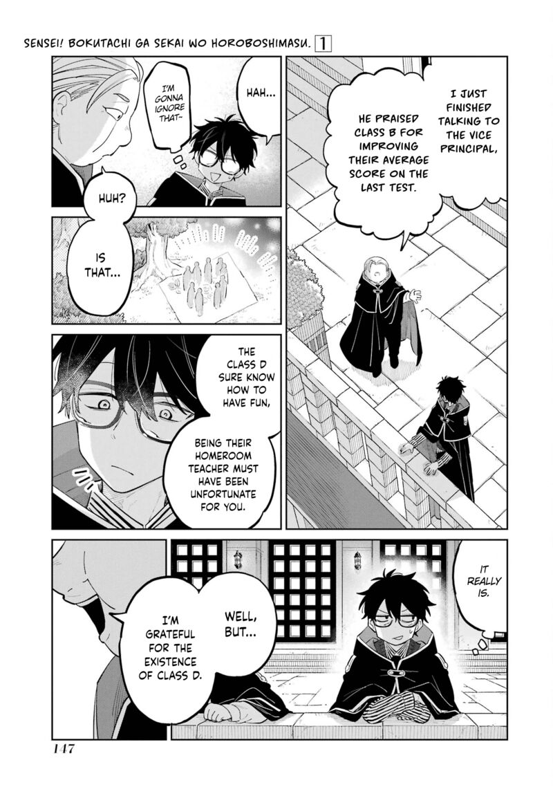 Sensei Bokutachi Ga Sekai Wo Horoboshimasu Chapter 2 Page 59