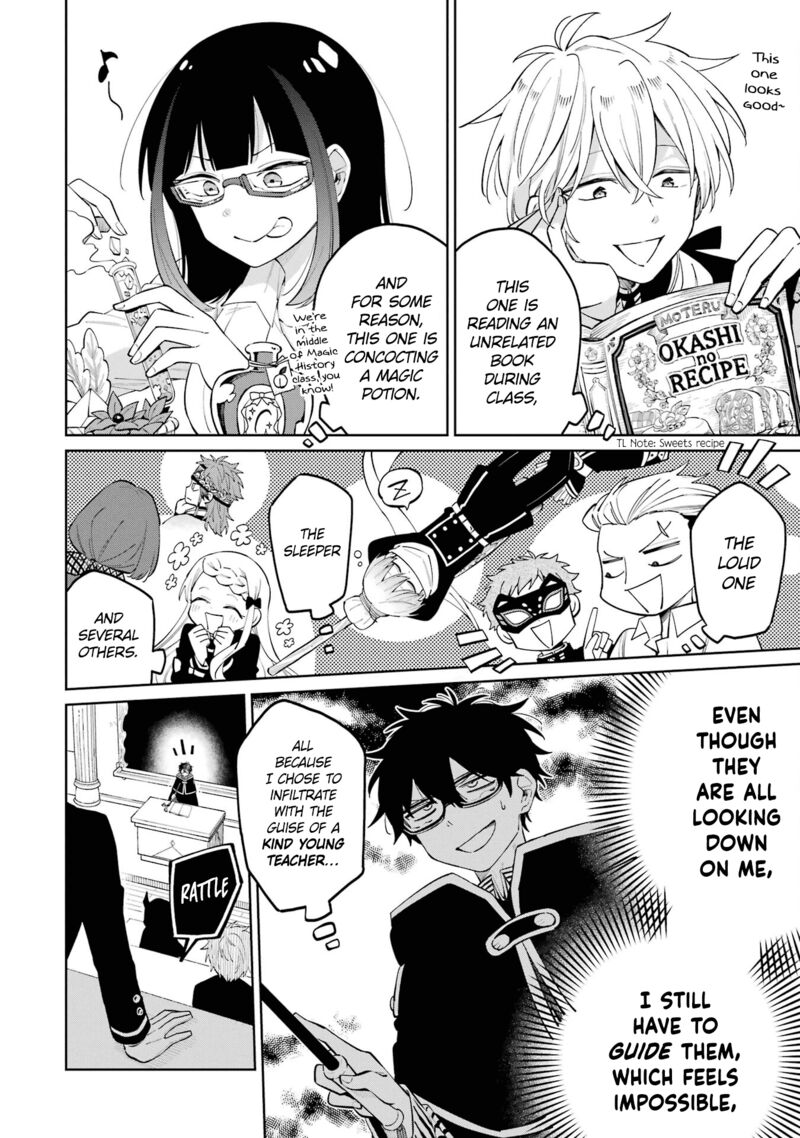 Sensei Bokutachi Ga Sekai Wo Horoboshimasu Chapter 2 Page 6