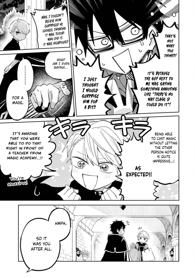 Sensei Bokutachi Ga Sekai Wo Horoboshimasu Chapter 2 Page 68