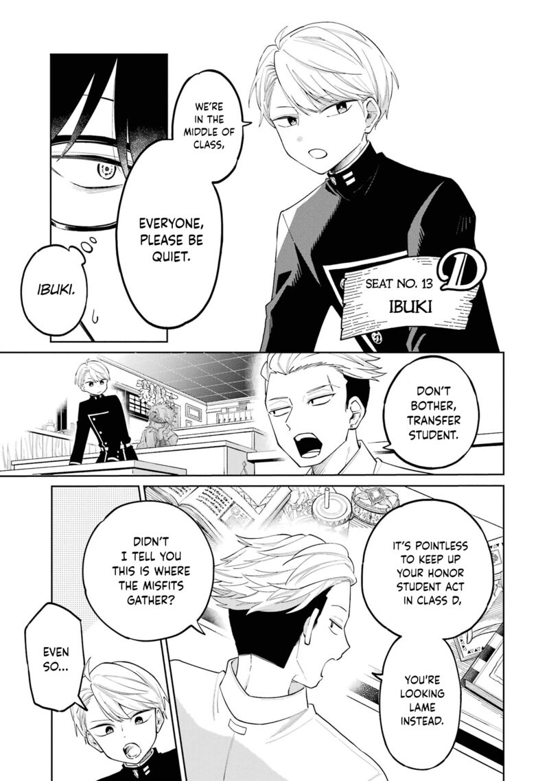 Sensei Bokutachi Ga Sekai Wo Horoboshimasu Chapter 2 Page 7