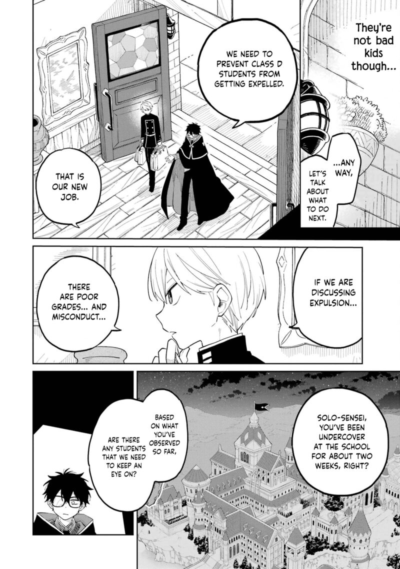 Sensei Bokutachi Ga Sekai Wo Horoboshimasu Chapter 2 Page 73