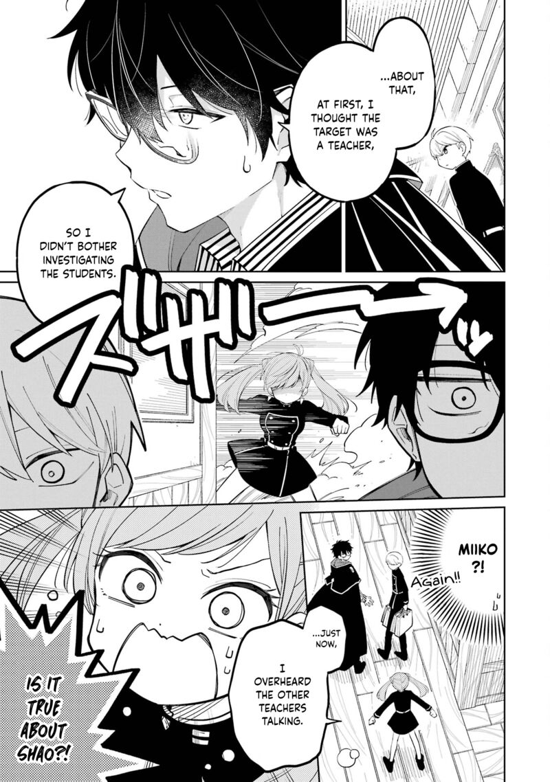 Sensei Bokutachi Ga Sekai Wo Horoboshimasu Chapter 2 Page 74