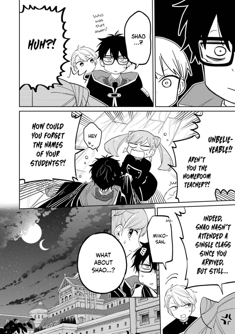Sensei Bokutachi Ga Sekai Wo Horoboshimasu Chapter 2 Page 75