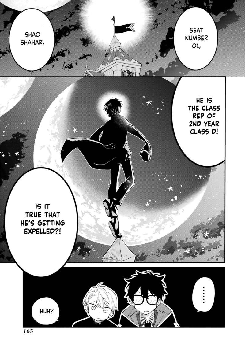 Sensei Bokutachi Ga Sekai Wo Horoboshimasu Chapter 2 Page 76