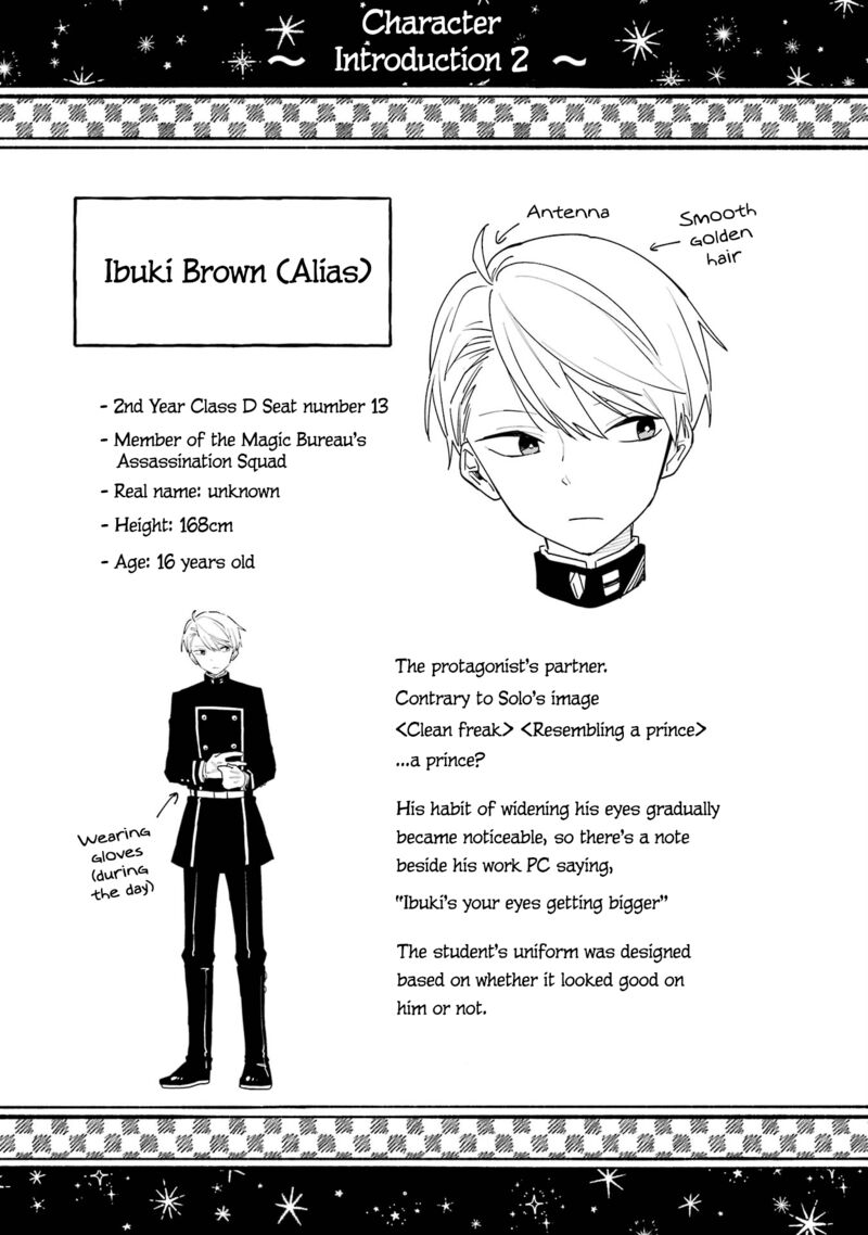 Sensei Bokutachi Ga Sekai Wo Horoboshimasu Chapter 2 Page 77